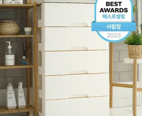 추천 가성비 서랍장
