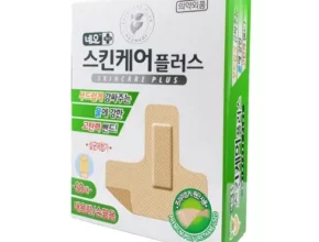 추천 가성비 손끝밴드