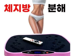 추천 가성비 쉐이크보드