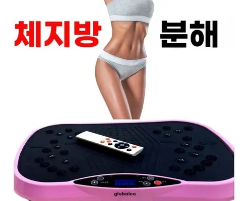 추천 가성비 쉐이크보드