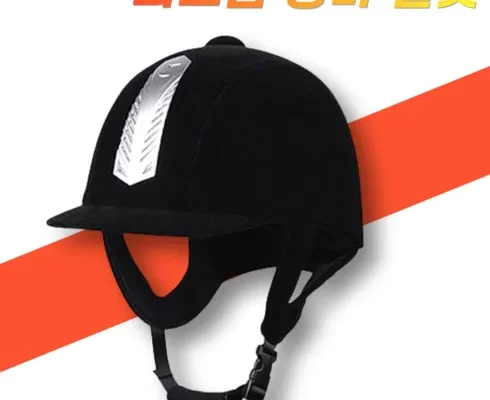 추천 가성비 승마헬멧