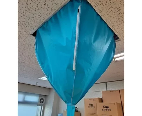 추천 가성비 시스템에어컨청소케어