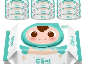 신생아물티슈