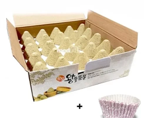 쑥뜸좌욕기