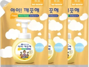 추천 가성비 아이깨끗해리필