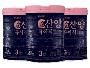 추천 가성비 아이배냇순산양
