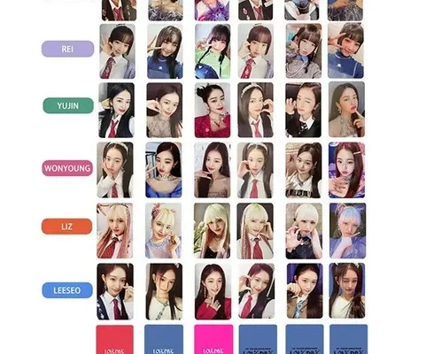 추천 가성비 아이브포토카드