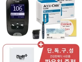 아큐첵가이드혈당측정기