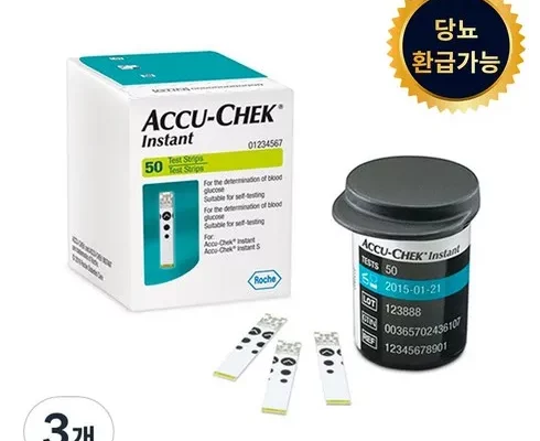추천 가성비 아큐첵퍼포머