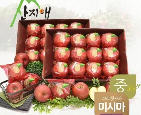 추천 가성비 알뜰사과 6kg사과즙 6팩 청송 세척사과