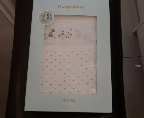 추천 가성비 압소바천기저귀
