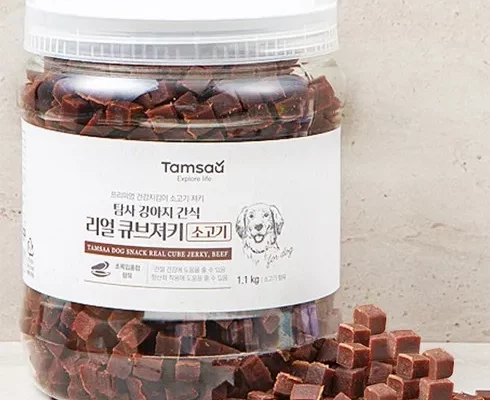 추천 가성비 애견간식