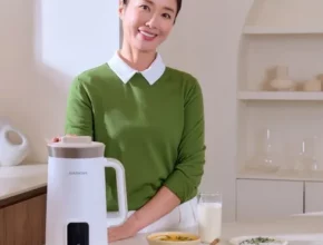 에버홈