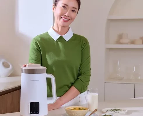 에버홈