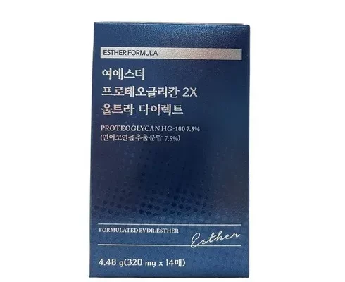 추천 가성비 에스더포뮬러 프로테오글리칸 2X 울트라 다이렉트 20박스