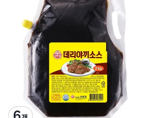오뚜기데리야끼