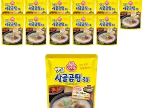 오뚜기사골곰탕