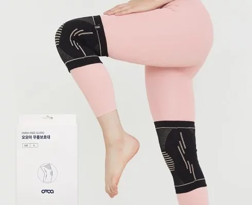 추천 가성비 오모아무릎보호대
