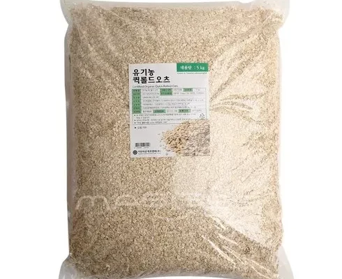 유기농오트밀5kg