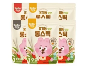 추천 가성비 유아과자