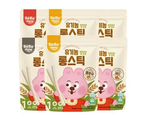 추천 가성비 유아과자