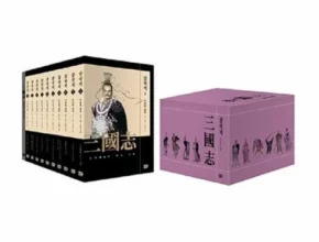 이문열삼국지