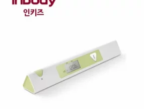 추천 가성비 인바디측정기