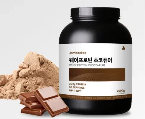 추천 가성비 잠백이프로틴