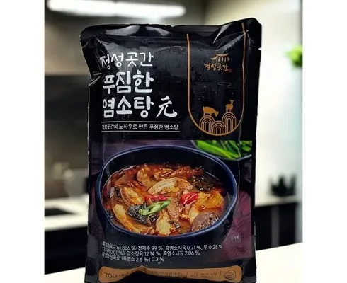 추천 가성비 정성곳간 푸짐한 염소탕元 8팩