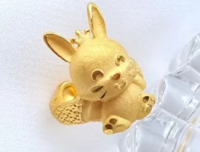 조카돌반지