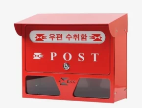 주택담장