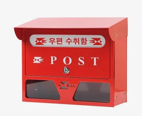 주택담장