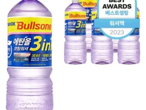 추천 가성비 차량리스