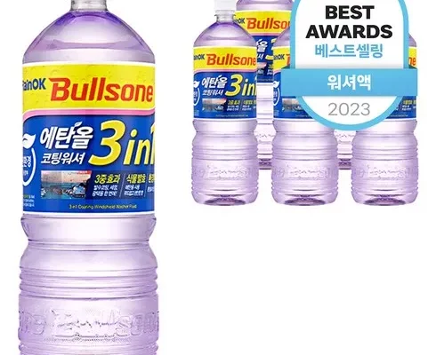 추천 가성비 차량리스