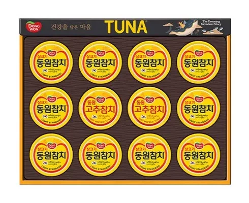 참치선물셋트