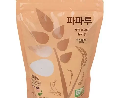 추천 가성비 초기쌀가루