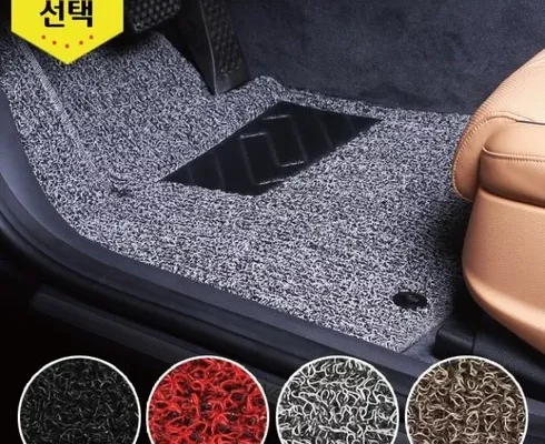 추천 가성비 카매트