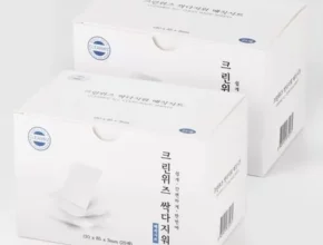 추천 가성비 크린위즈 싹다지워 매직시트 450매
