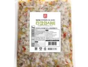 추천 가성비 타코와사비