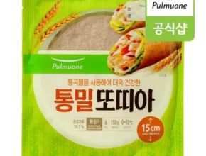 추천 가성비 통밀또띠아