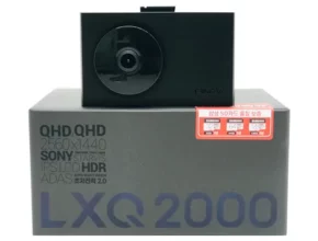 파인뷰lxq2000