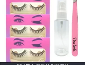 추천 가성비 포토샷 아이래쉬 글루