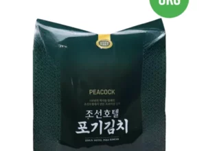 피코크김치