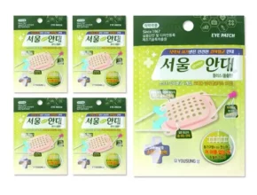 추천 가성비 한쪽눈안대