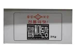 해인사된장