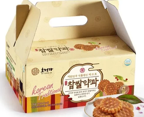 추천 가성비 호정가약과