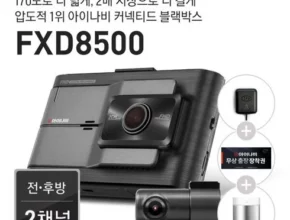 추천 가성비 fxd8500