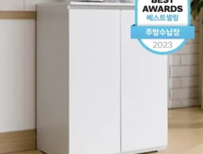 추천 가성비 거실수납장