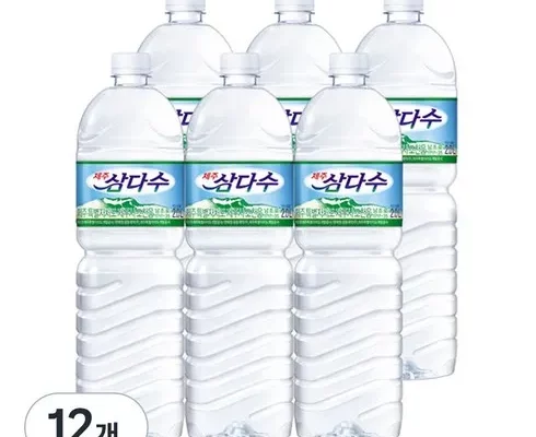 추천 가성비 그레이딜라이트