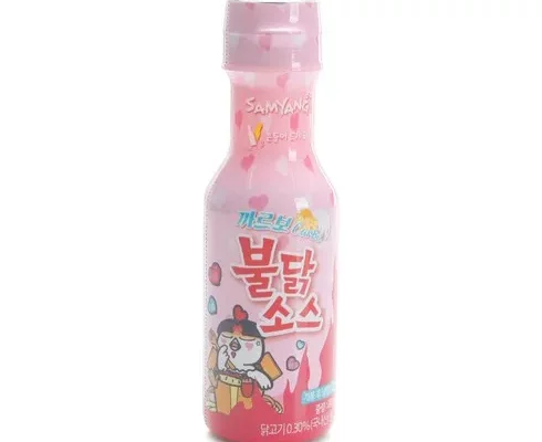 추천 가성비 까르보불닭소스